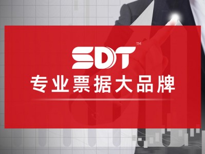 重构票据生态，引领市场回归本源：深度数科探索创新，助力小微企业“向钱进”