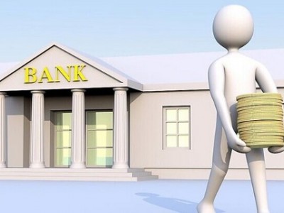 浅橙科技：金融数字化，银行应该如何重建客户关系？